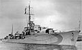HMS Saumarez (destructor)