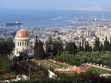 ไฟล์:Haifa Shrine and Port.jpg
