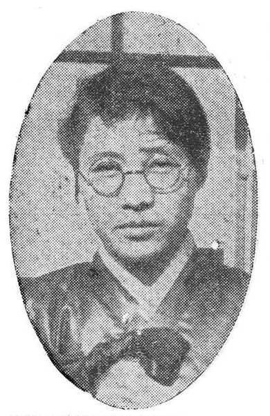 File:Heo Jong-suk 1930.png