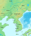 Korea in 646.
