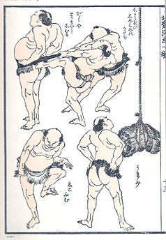 Các đô vật sumo trong tư thế chuẩn bị, trang trong sách e-hon từ Bắc Trai mạn hoạ Hokusai, đầu thế kỷ XIX