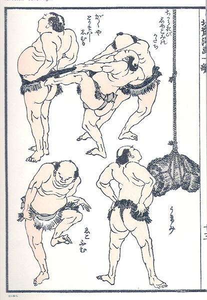 File:Hokusai Manga 02.jpg