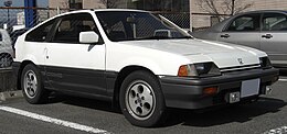 ホンダ Cr X Wikipedia