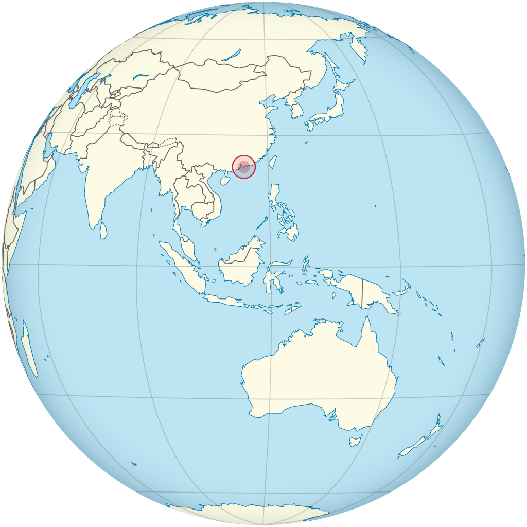 Od sada je i službeno: Hong Kong više ne postoji 1024px-Hong_Kong_on_the_globe_%28Southeast_Asia_centered%29.svg