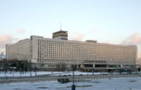 Hotel Russia (Moscow, 2004).jpg