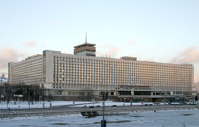 Парк Зарядье - Гостиница МетаМосква г. Москва