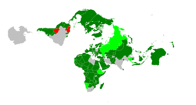 File:ICSID member states.svg