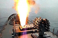Indian Navy frigate INS Tabar firing the Club missile
