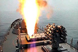 INS Tabar firing Klub anti-ship cruise missile.jpg