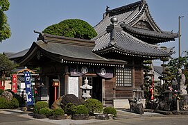 Hikagiri Daishidō
