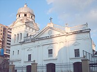 Fachada de la Iglesia Santa Rosalía