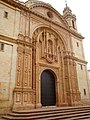 wikimedia_commons=File:Iglesiaparroquialumbrete.JPG image=https://commons.wikimedia.org/wiki/File:Iglesiaparroquialumbrete.JPG