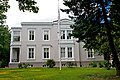 주노르웨이 대사관
