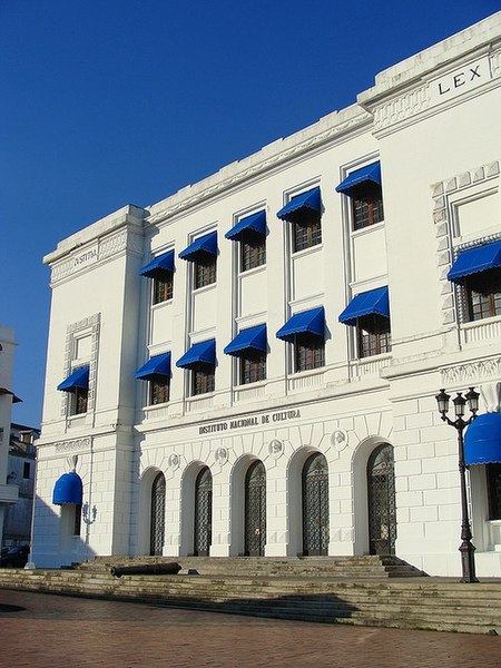 File:Instituto Nacional de Cultura Panama.jpg