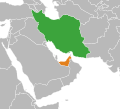 Thumbnail for Iran–United Arab Emirates relations