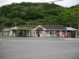 Iyo-Nagahama Station Railway station in Ōzu, Ehime Prefecture, Japan