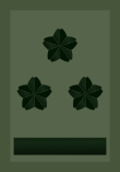 JGSDF Captain insignia (miniature).svg
