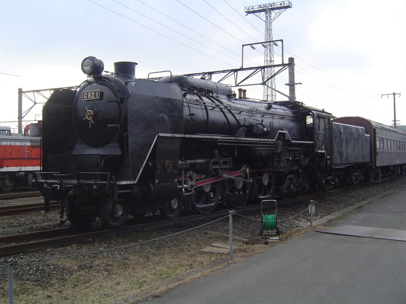 File:JNR-C621-SteamLoco.jpg