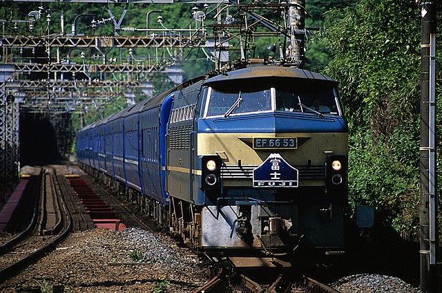 富士 (列車) - Wikipedia