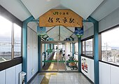 佐久平駅: 歴史, 駅構造, 利用状況