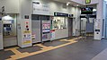 Fare gates and ticket office, October 2017