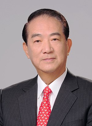 James Soong election infobox.jpg