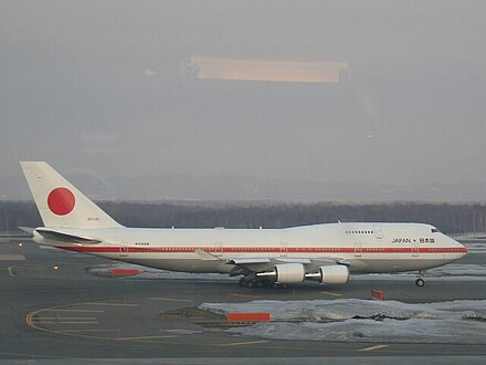Boeing 747-400 of the Japanese Air Force One Corps at Chitose Air Base