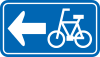 100px-Japan_road_sign_326-2-A-L.svg.png