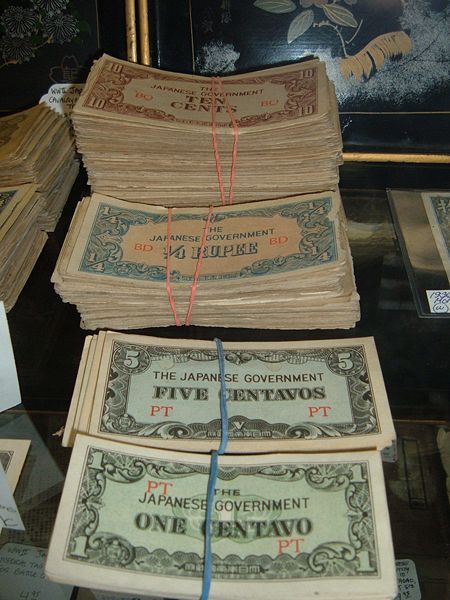 File:Japanese WW II occupation currency.JPG