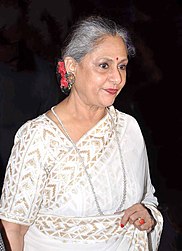 Jaya Bachchan Indian politician and actress