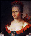 Portrait de Matriona Guerassimovna Teplova, née Demechko, épouse du conseiller secret G. Teplov (1711-1779), favorite de Pierre III, figurant l'Amérique