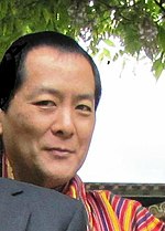 Jigme Singye Wangchuck.jpg
