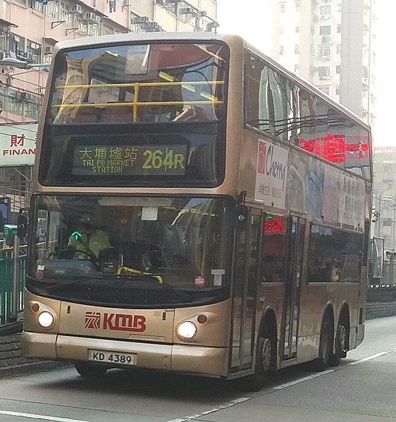 File:KMB KD4389 264R.jpg