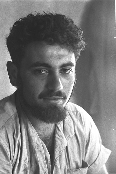 File:Kadishman 1954.jpg