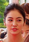 Kaede (Happiness), 2014 (cropped).jpg