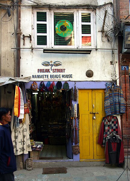 File:Kathmandu-Freakstreet-02-2007-gje.jpg