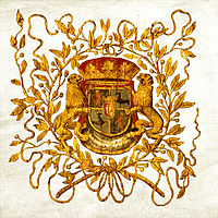 Прапор роти гренадерського полку 1673