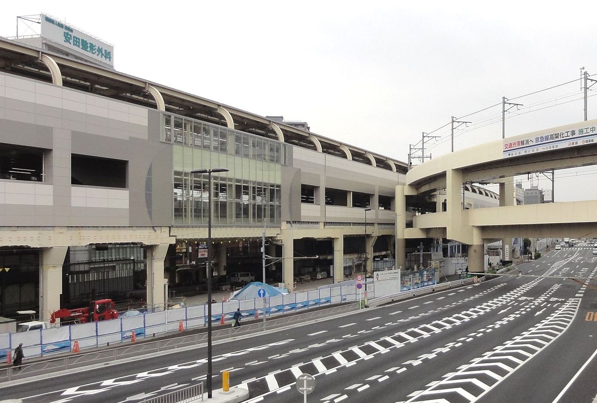 Keikyū Kamata Station