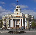 Kemerovo City Council.jpg