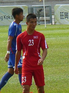 Kim Yu-Song.jpg