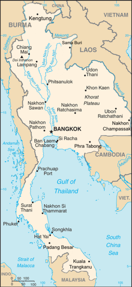 ไฟล์:Kingdom_of_Thailand_in_World_War_II_map.png