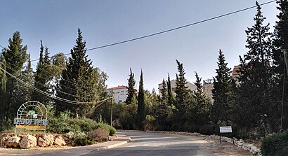 How to get to קרית נטפים with public transit - About the place