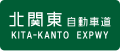 2007年9月2日 (日) 03:49時点における版のサムネイル