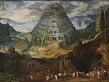 Toren van Babel van Tobias Verhaecht en Jan Brueghel de Oude in het Koninklijk Museum voor Schone Kunsten (Antwerpen)