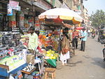 Chandni Chowk (Kolkata)