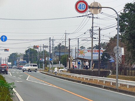 Saishun Iryō Center Mae Station