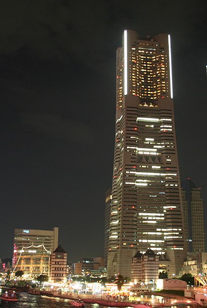 File:Landmark Tower at Night.jpg