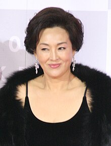 Lee Bo-Hee (cropped).jpg