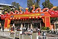 Lingxing Gate of Kunming Confucian Temple with Loong decor (20240214111654)