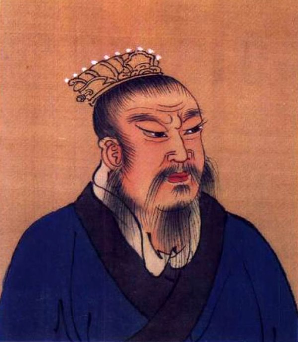 Posthumous depiction from the Ming dynasty